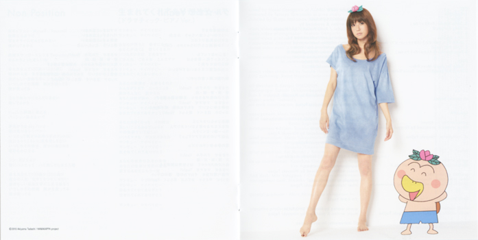 booklet02