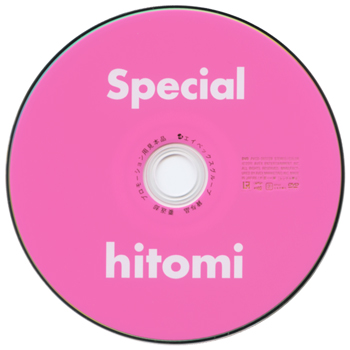 label_dvd